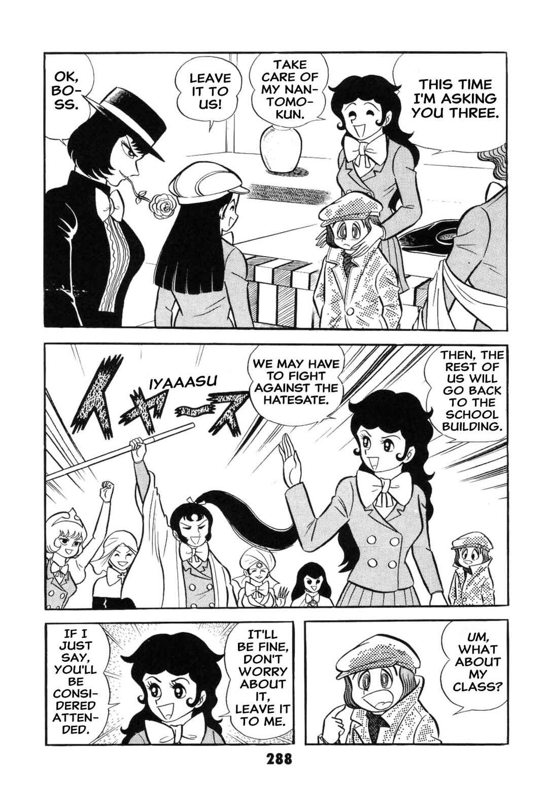 Page 289 Chapter Unknown_ad58 Goodness Gracious Nantomo!