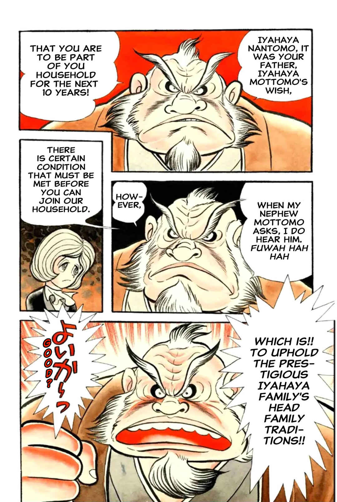 Page 29 Chapter Unknown_ad58 Goodness Gracious Nantomo!