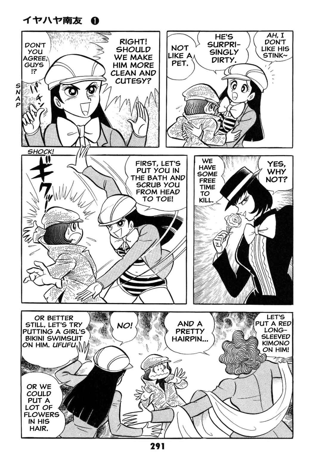 Page 292 Chapter Unknown_ad58 Goodness Gracious Nantomo!