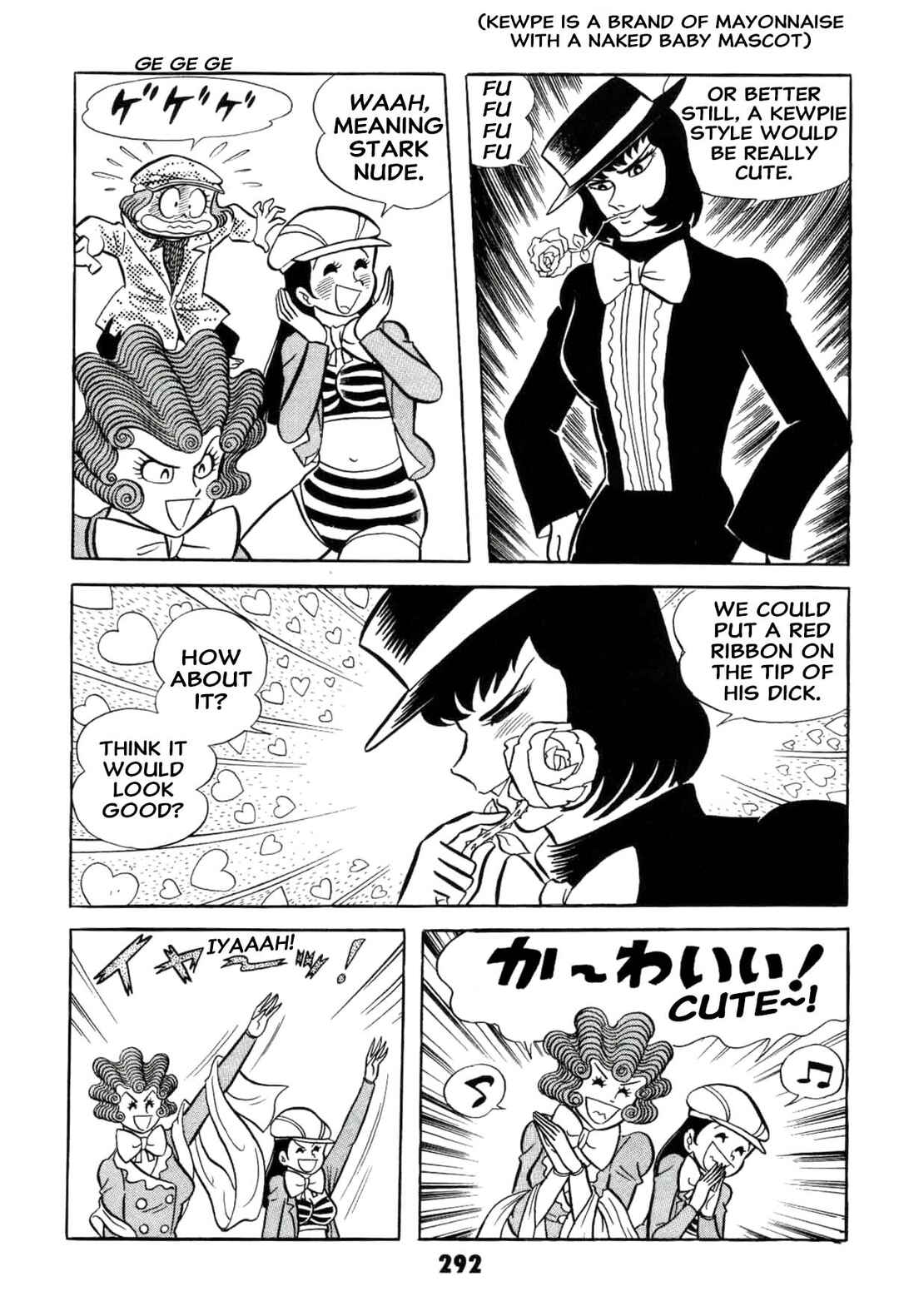 Page 293 Chapter Unknown_ad58 Goodness Gracious Nantomo!