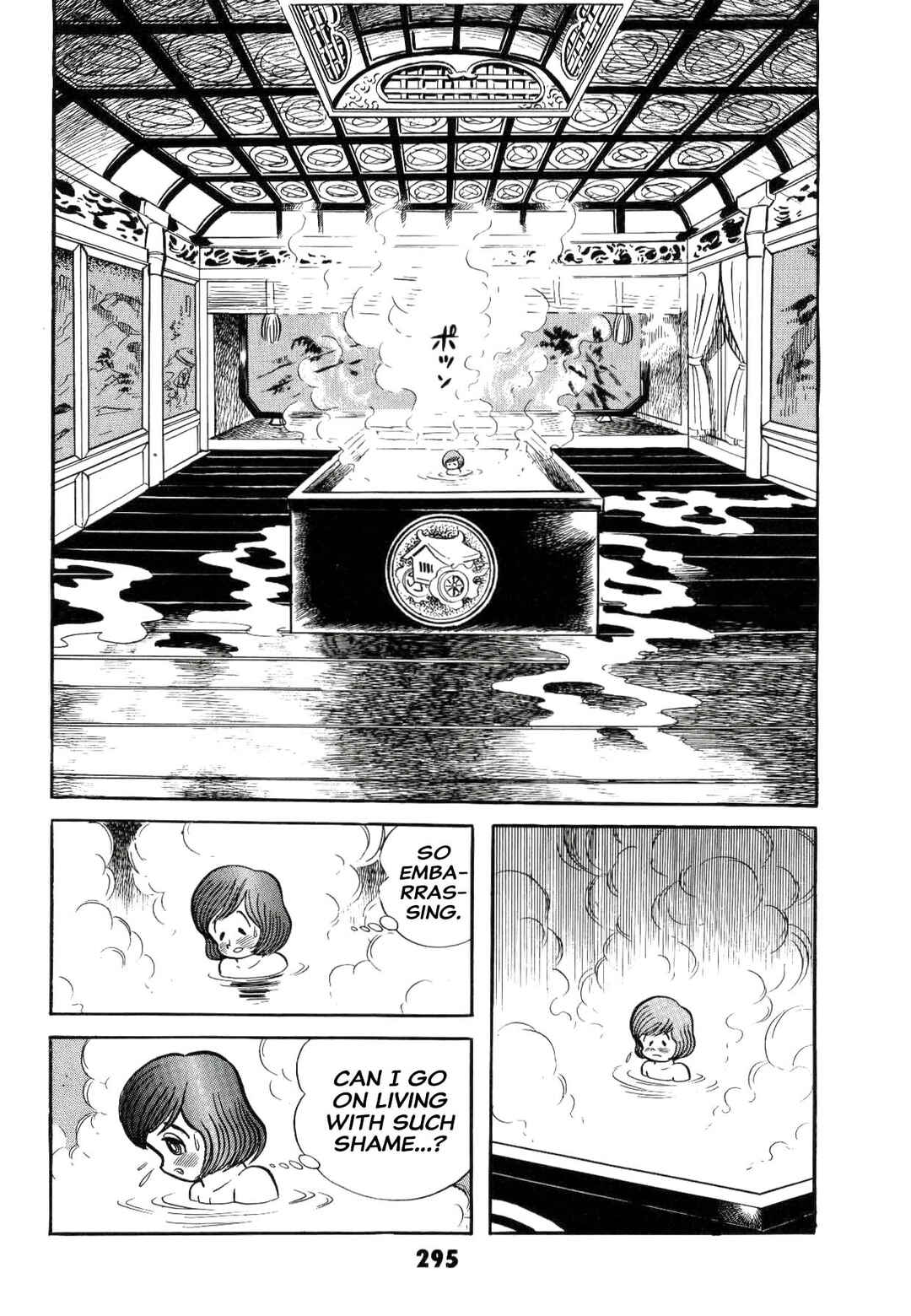 Page 296 Chapter Unknown_ad58 Goodness Gracious Nantomo!