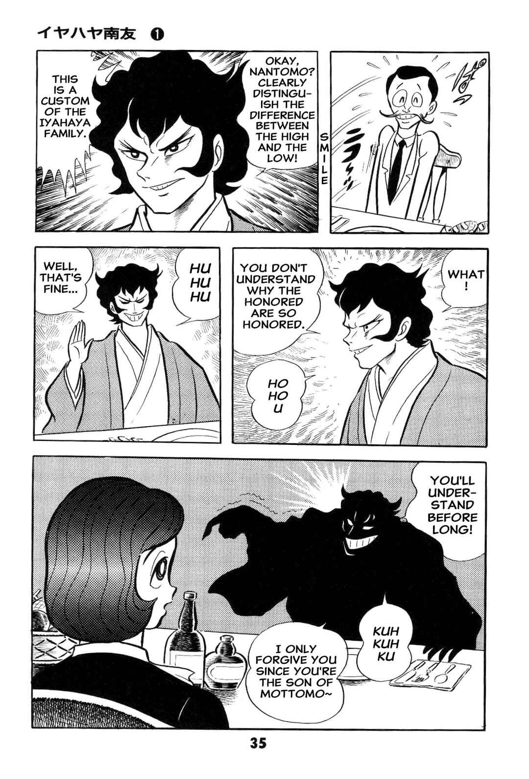 Page 37 Chapter Unknown_ad58 Goodness Gracious Nantomo!