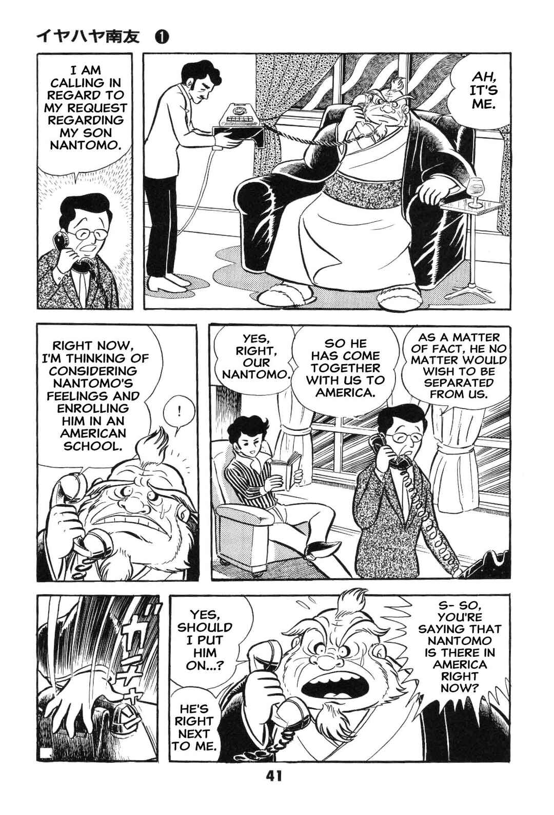 Page 43 Chapter Unknown_ad58 Goodness Gracious Nantomo!