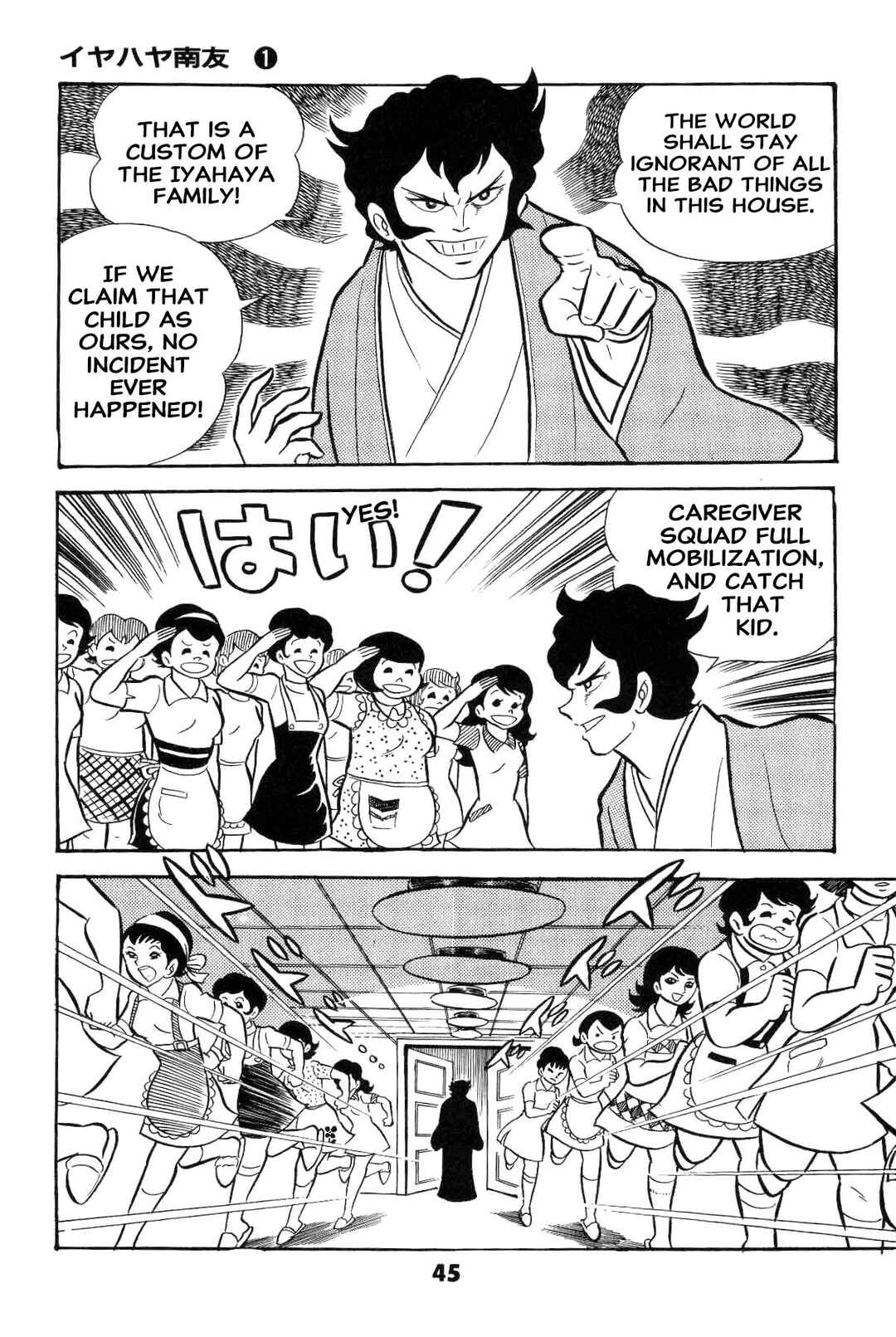 Page 47 Chapter Unknown_ad58 Goodness Gracious Nantomo!