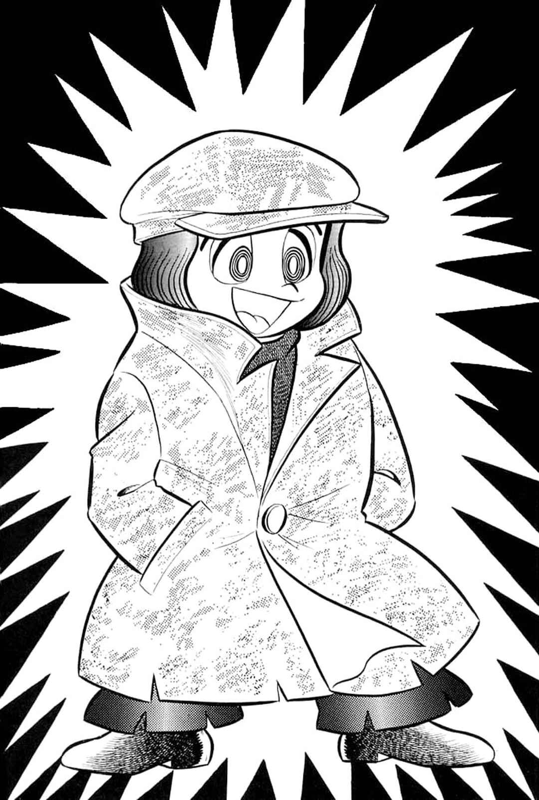 Page 5 Chapter Unknown_ad58 Goodness Gracious Nantomo!