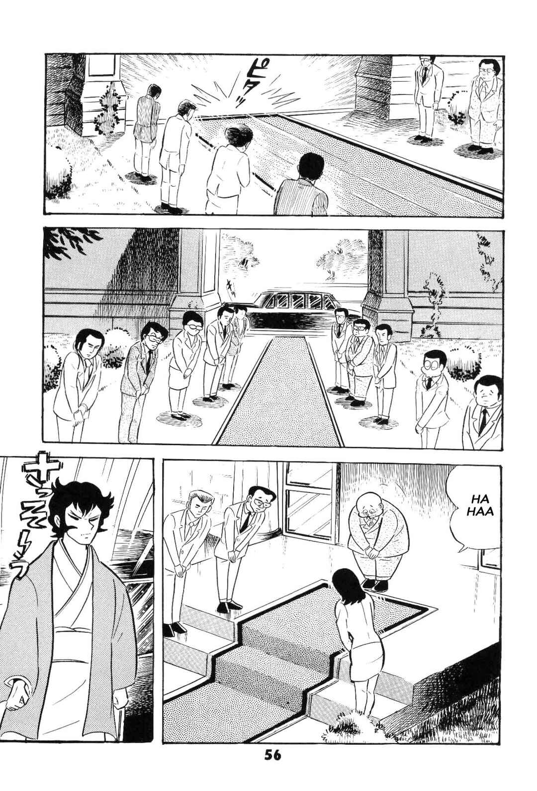 Page 58 Chapter Unknown_ad58 Goodness Gracious Nantomo!
