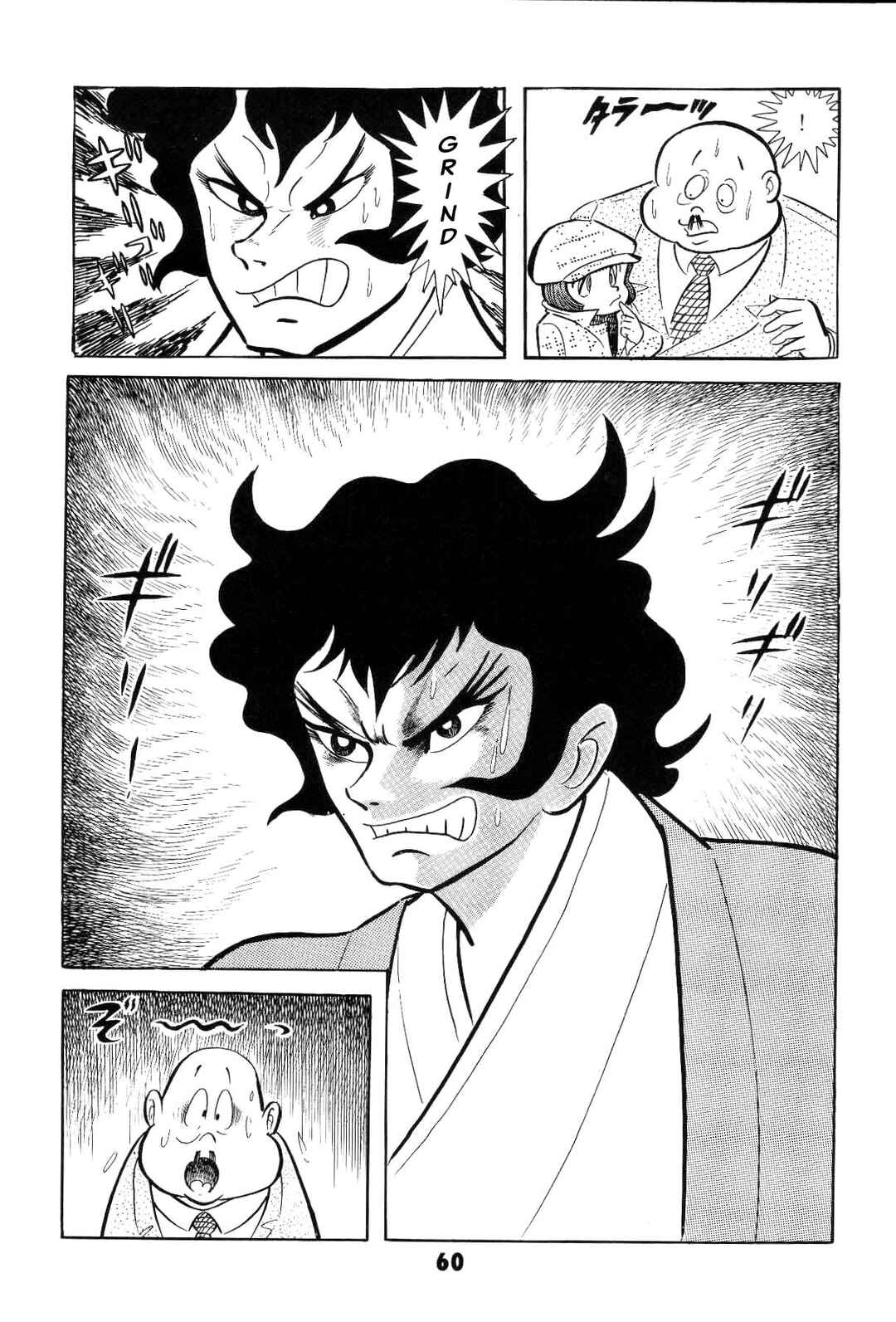 Page 62 Chapter Unknown_ad58 Goodness Gracious Nantomo!