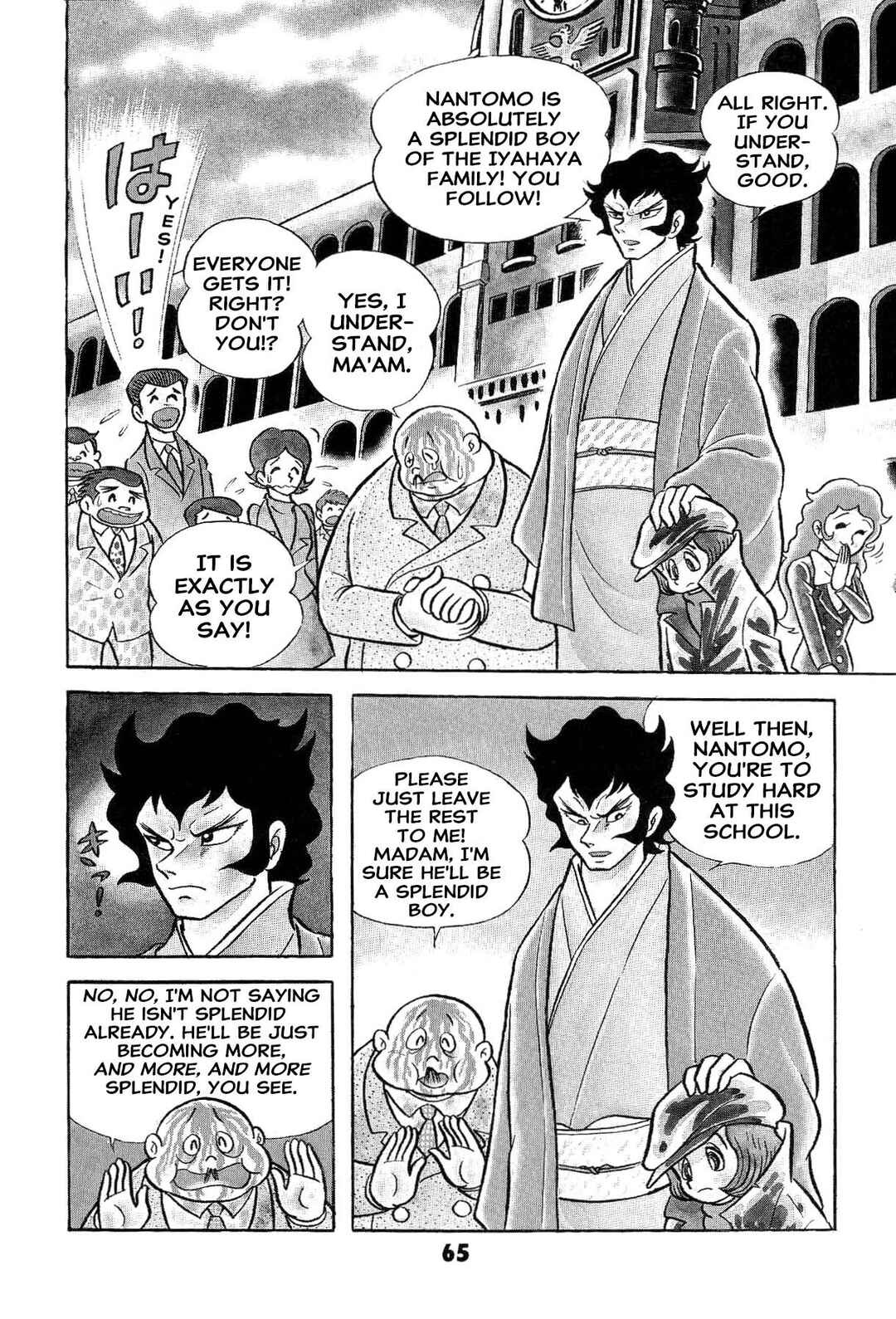 Page 67 Chapter Unknown_ad58 Goodness Gracious Nantomo!