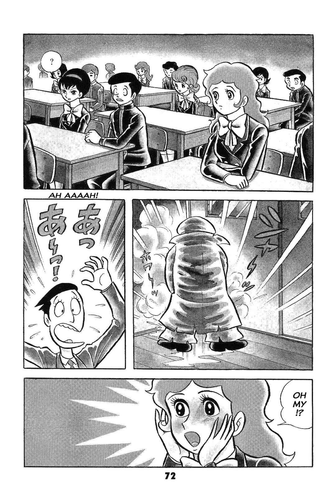 Page 74 Chapter Unknown_ad58 Goodness Gracious Nantomo!