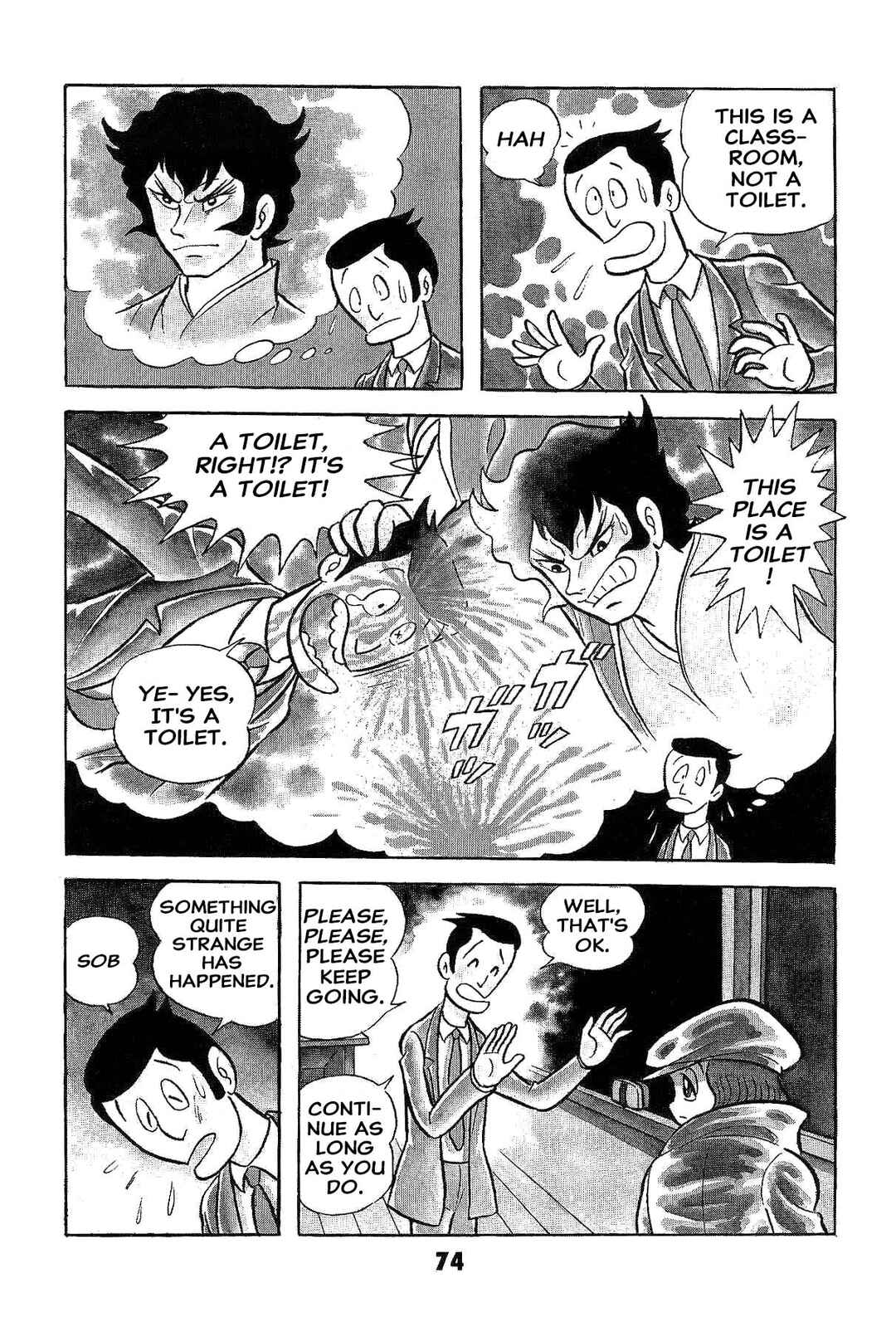 Page 76 Chapter Unknown_ad58 Goodness Gracious Nantomo!
