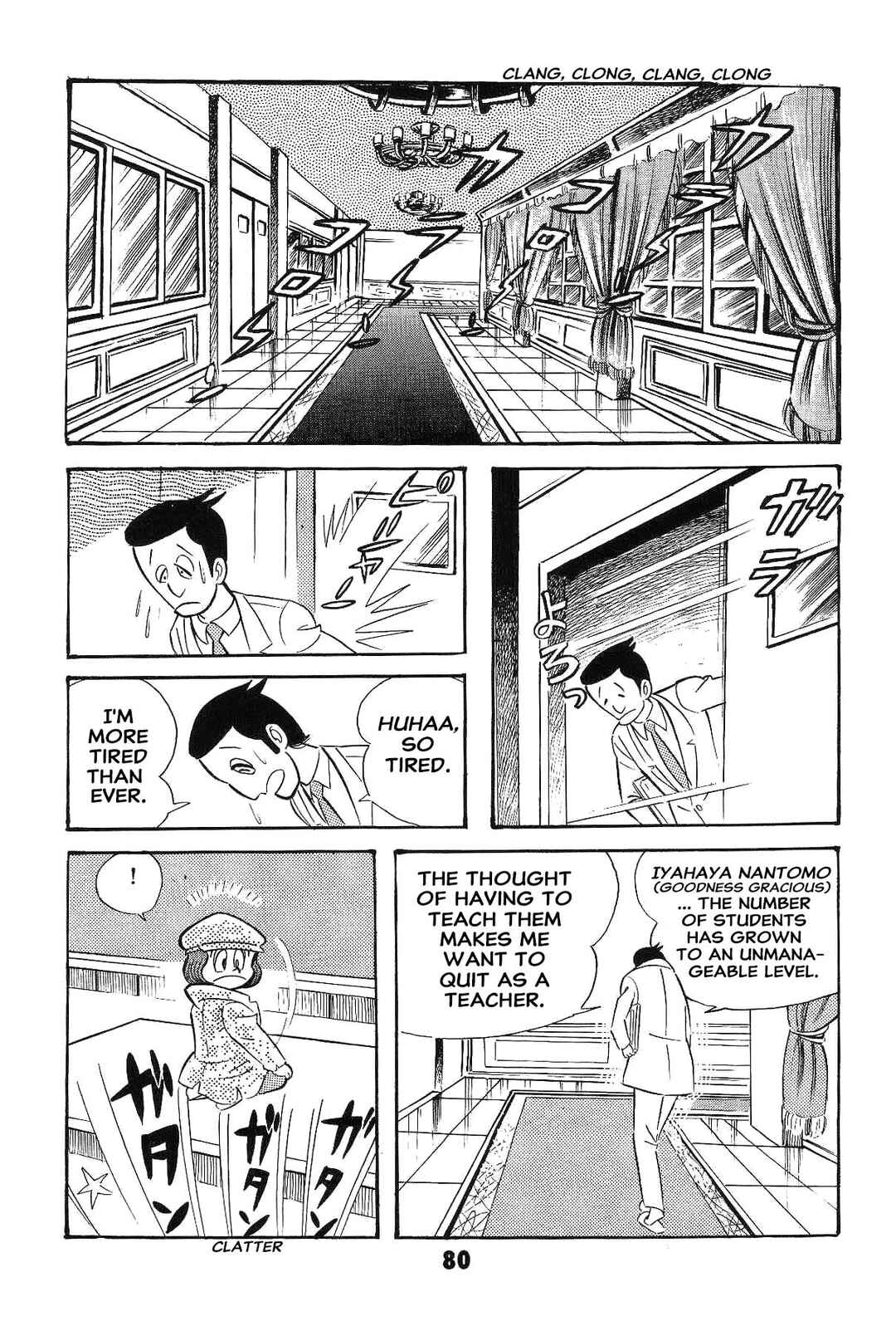 Page 82 Chapter Unknown_ad58 Goodness Gracious Nantomo!
