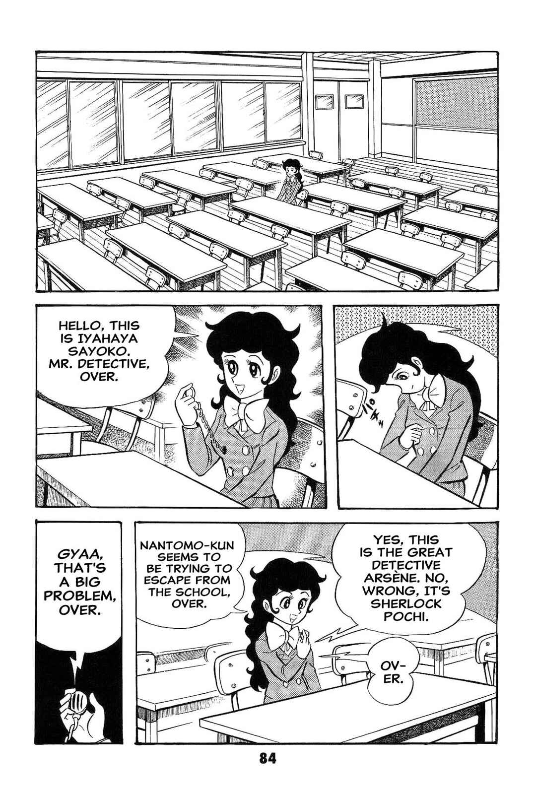 Page 86 Chapter Unknown_ad58 Goodness Gracious Nantomo!