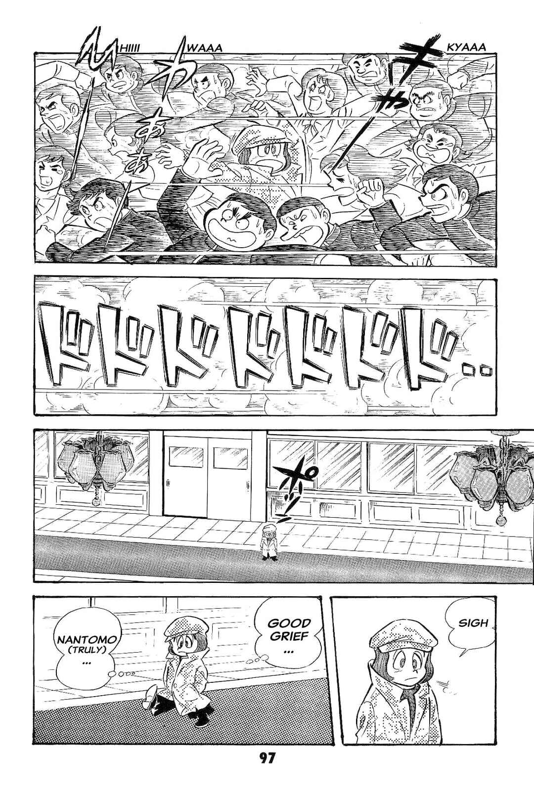 Page 99 Chapter Unknown_ad58 Goodness Gracious Nantomo!