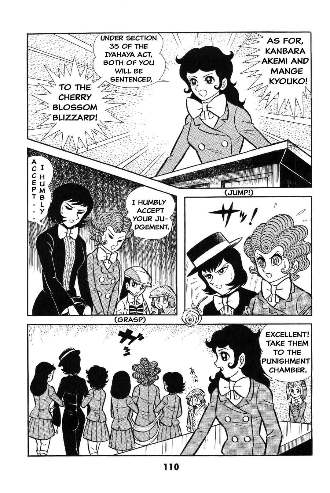 Page 110 Chapter Unknown_8e7d Goodness Gracious Nantomo!