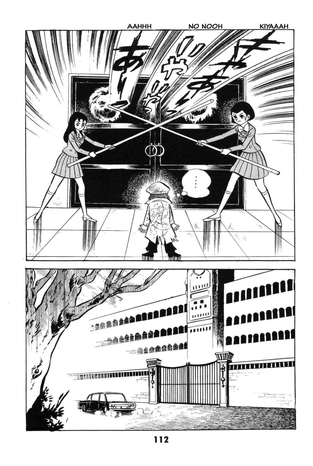 Page 112 Chapter Unknown_8e7d Goodness Gracious Nantomo!