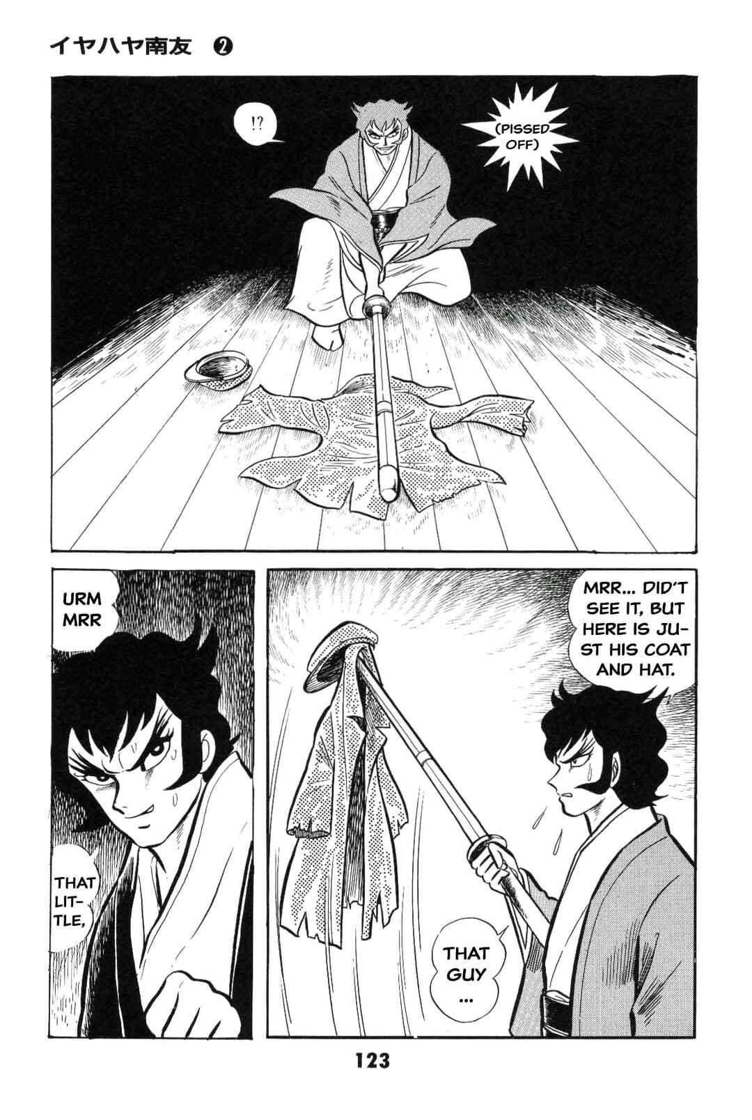 Page 122 Chapter Unknown_8e7d Goodness Gracious Nantomo!