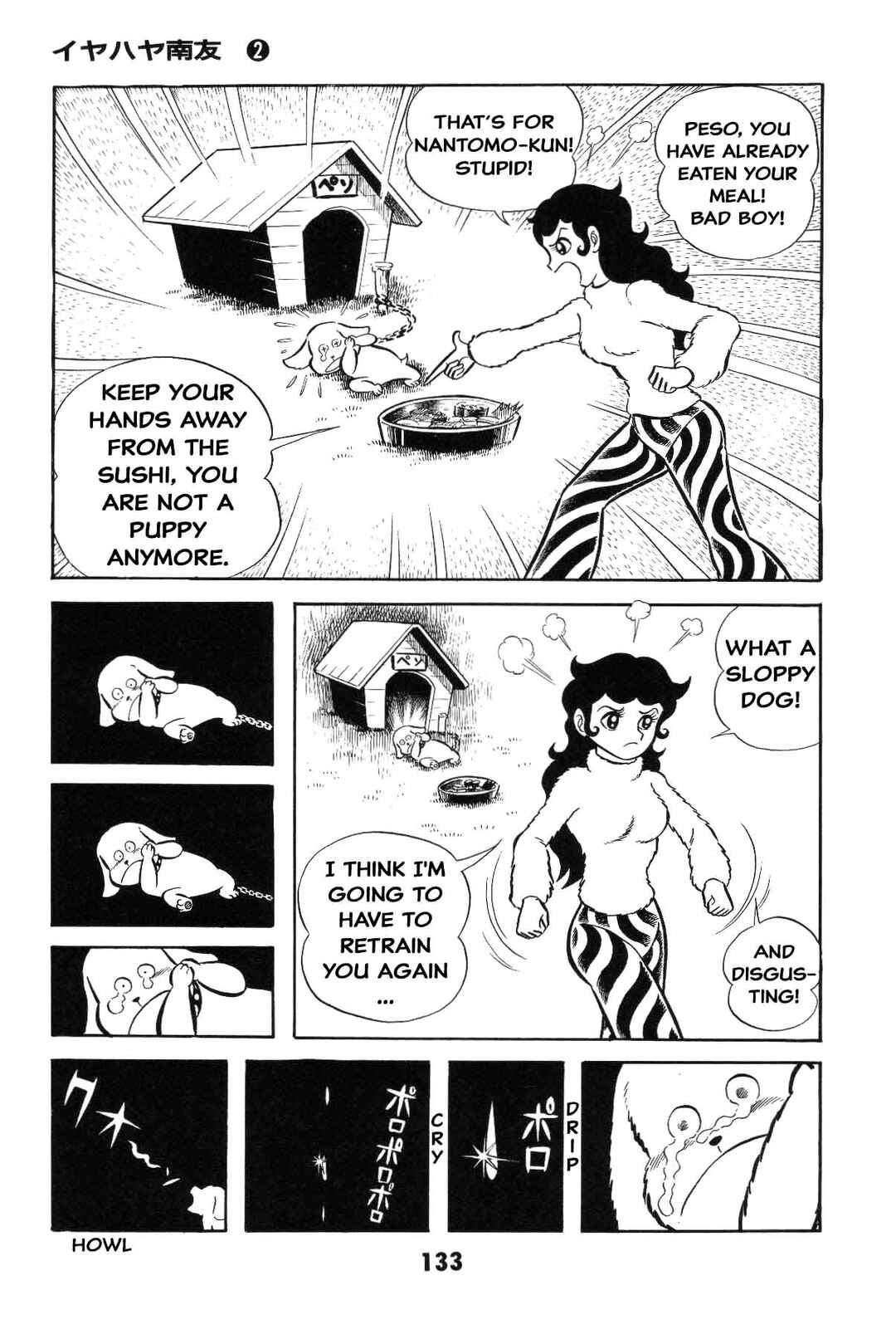 Page 132 Chapter Unknown_8e7d Goodness Gracious Nantomo!