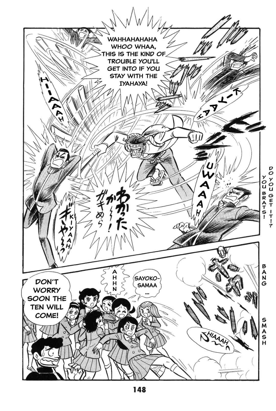 Page 147 Chapter Unknown_8e7d Goodness Gracious Nantomo!