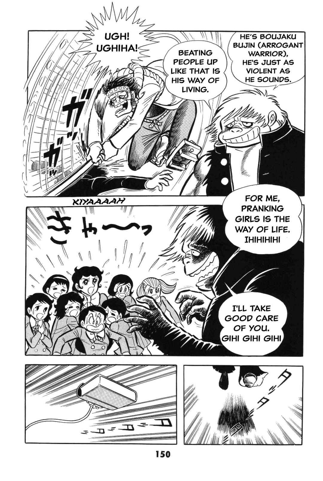 Page 149 Chapter Unknown_8e7d Goodness Gracious Nantomo!