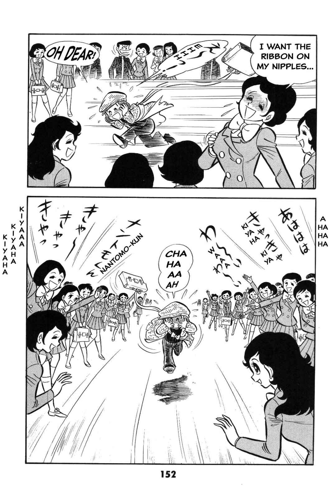 Page 151 Chapter Unknown_8e7d Goodness Gracious Nantomo!