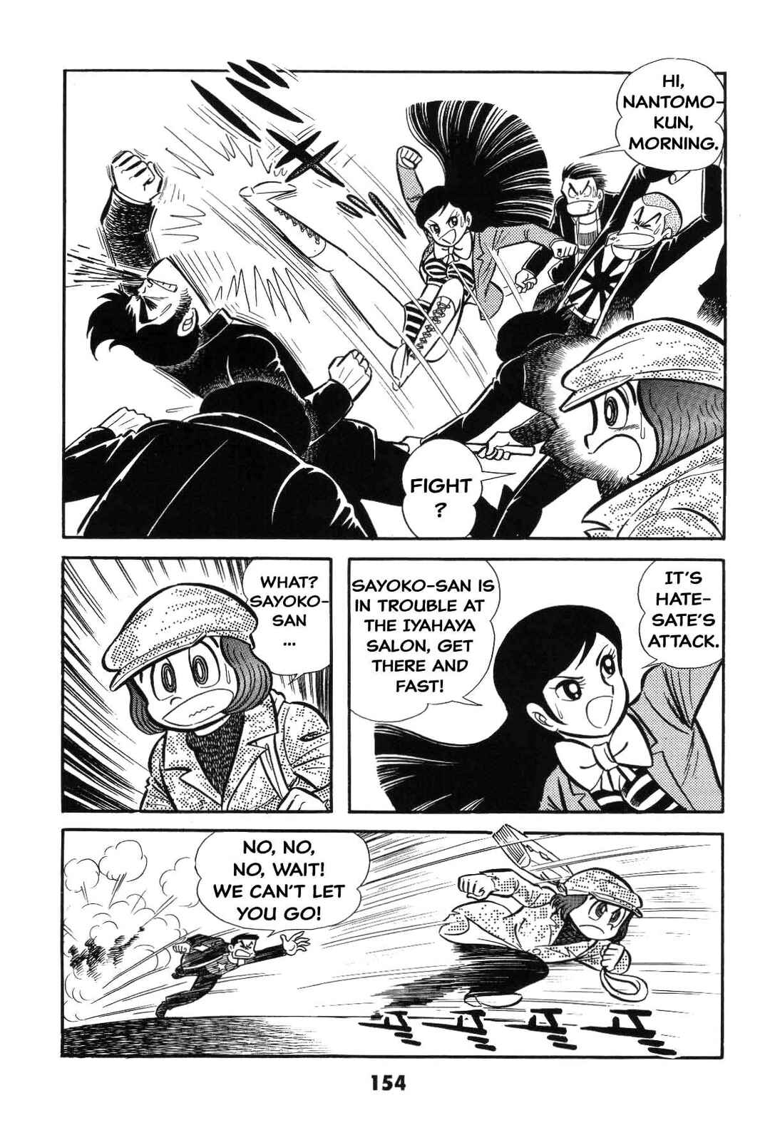Page 153 Chapter Unknown_8e7d Goodness Gracious Nantomo!