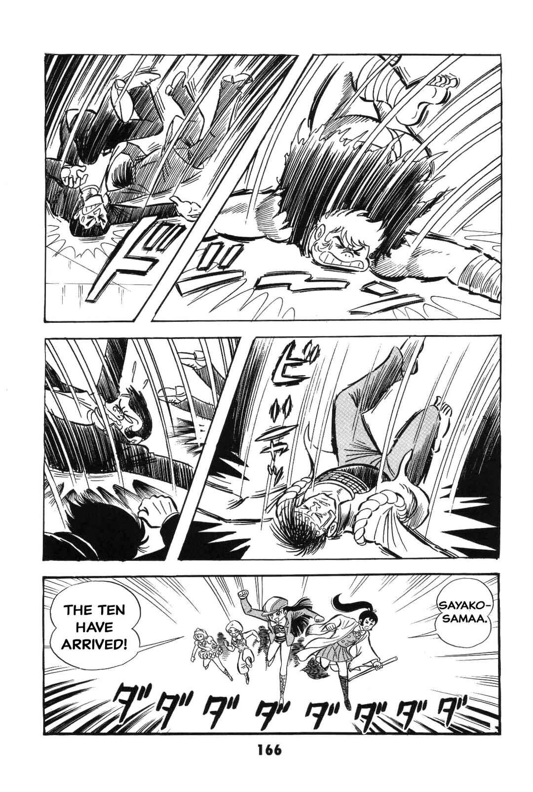 Page 165 Chapter Unknown_8e7d Goodness Gracious Nantomo!
