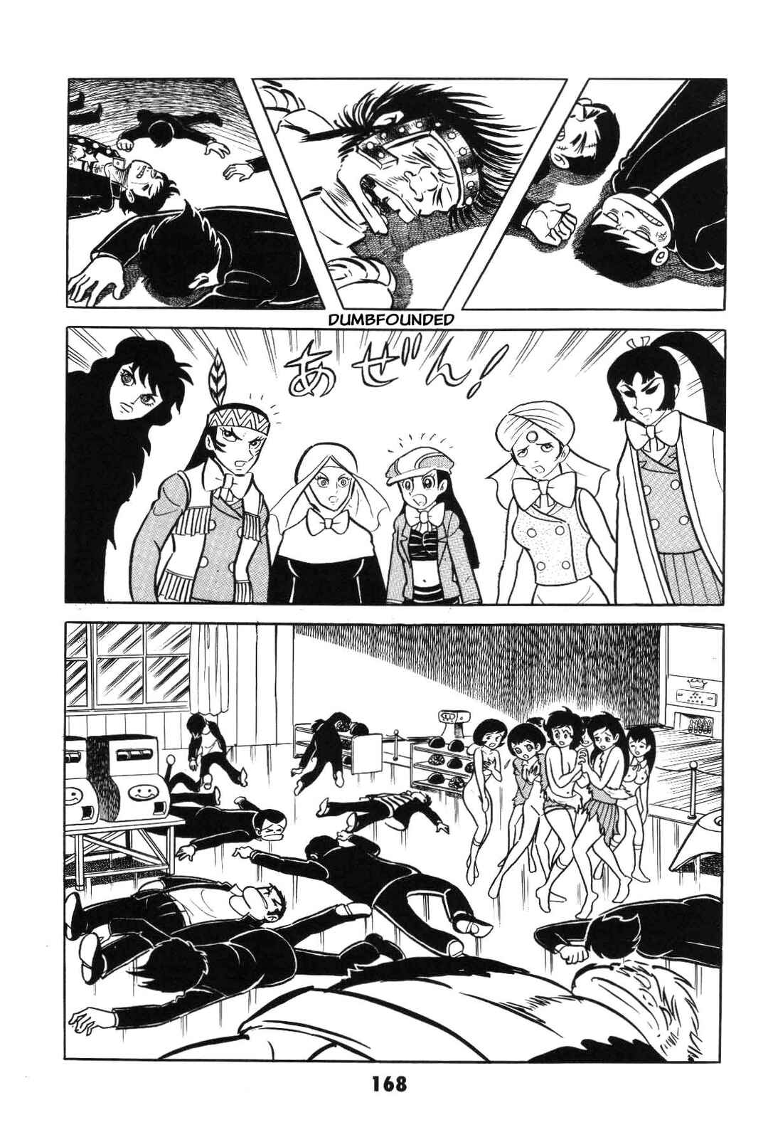 Page 167 Chapter Unknown_8e7d Goodness Gracious Nantomo!