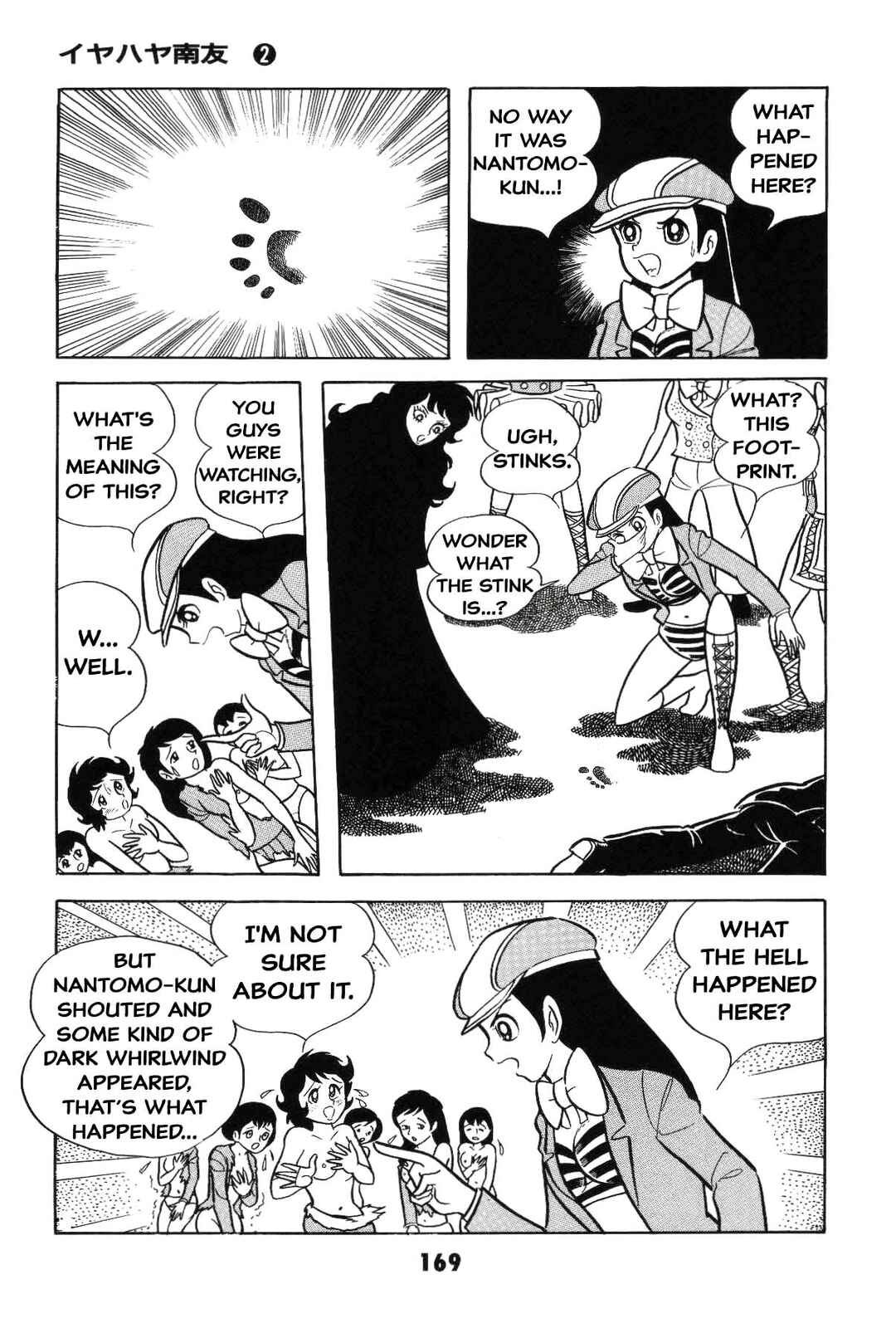 Page 168 Chapter Unknown_8e7d Goodness Gracious Nantomo!