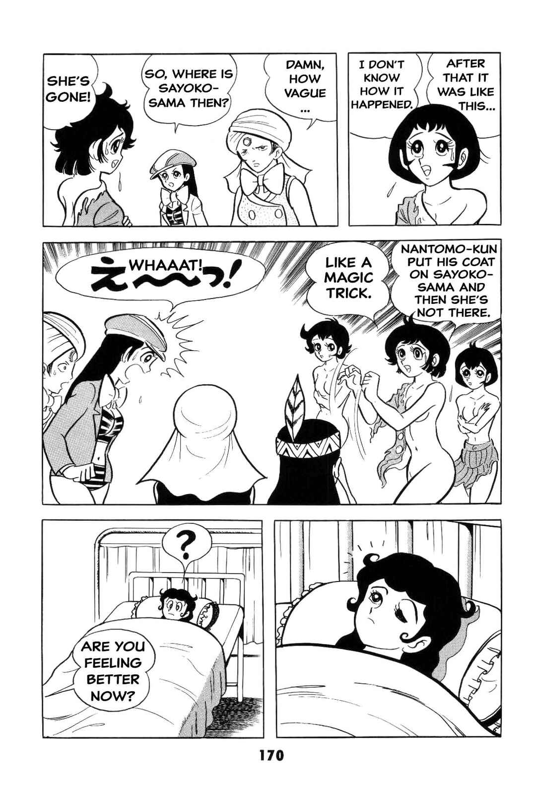 Page 169 Chapter Unknown_8e7d Goodness Gracious Nantomo!