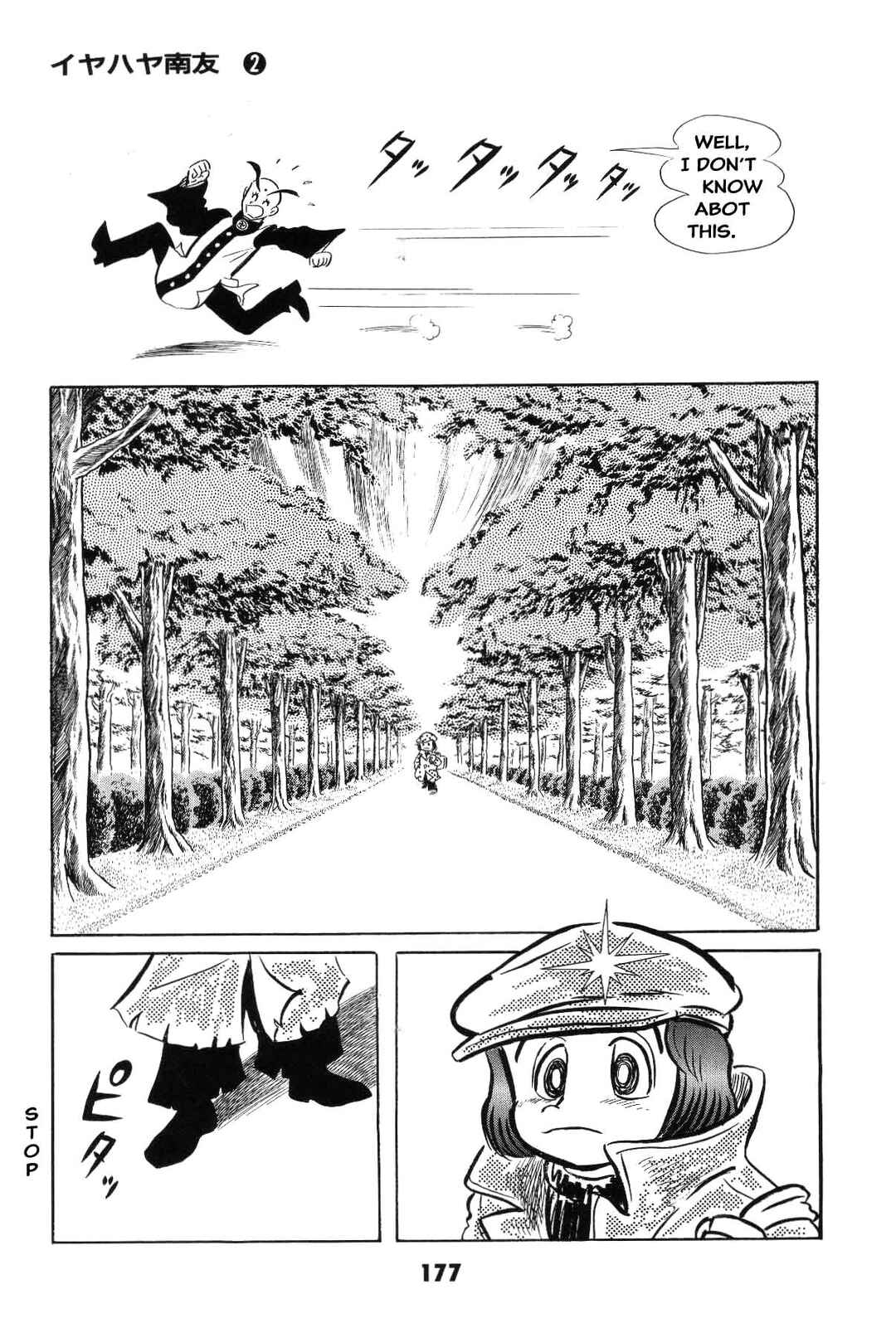 Page 176 Chapter Unknown_8e7d Goodness Gracious Nantomo!