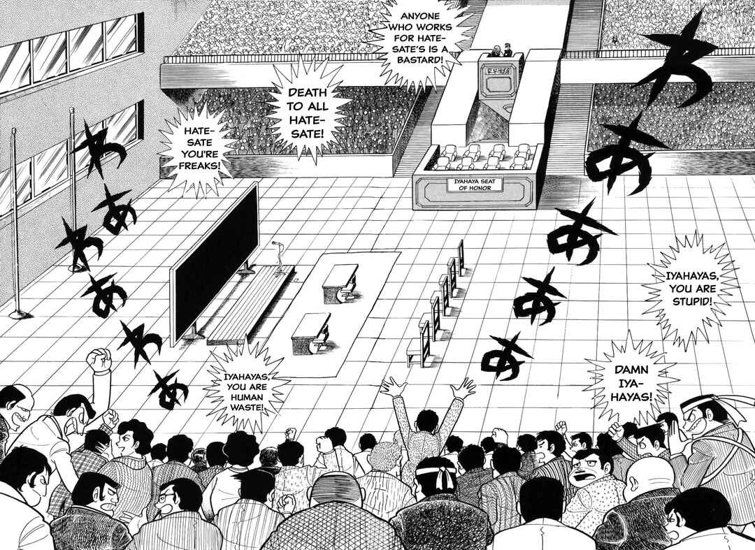 Page 183 Chapter Unknown_8e7d Goodness Gracious Nantomo!