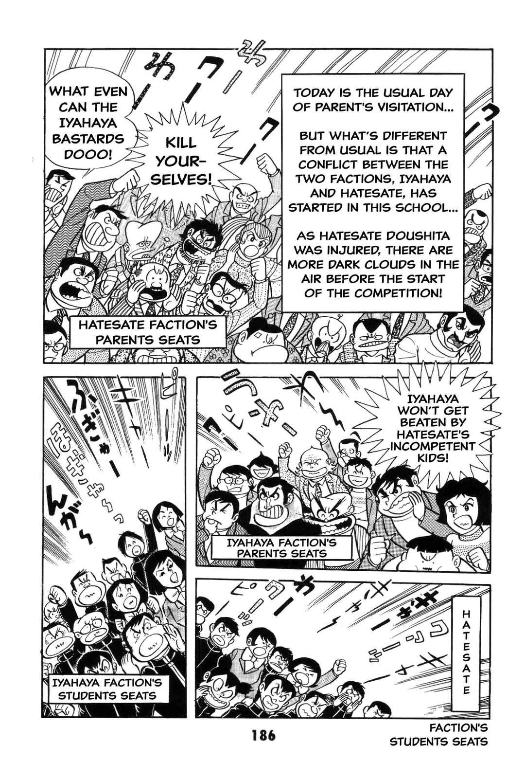 Page 184 Chapter Unknown_8e7d Goodness Gracious Nantomo!