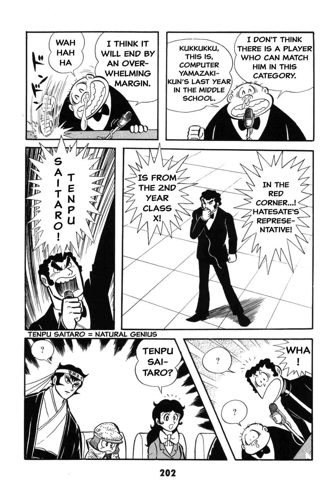 Page 200 Chapter Unknown_8e7d Goodness Gracious Nantomo!
