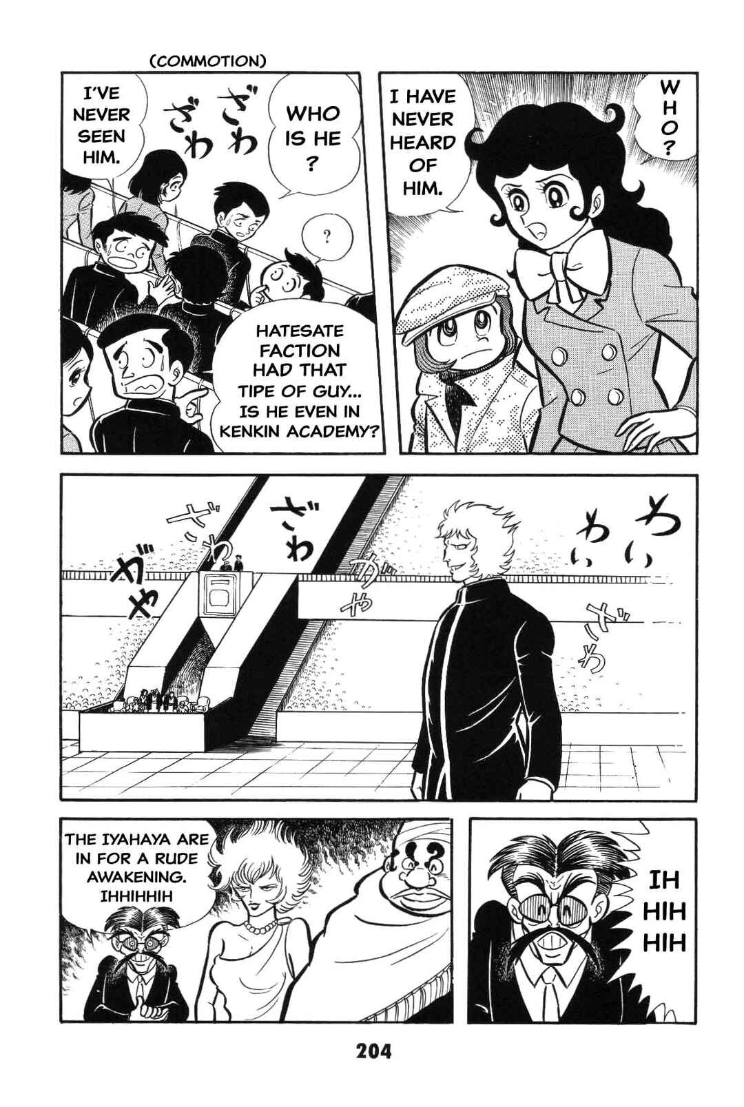 Page 202 Chapter Unknown_8e7d Goodness Gracious Nantomo!