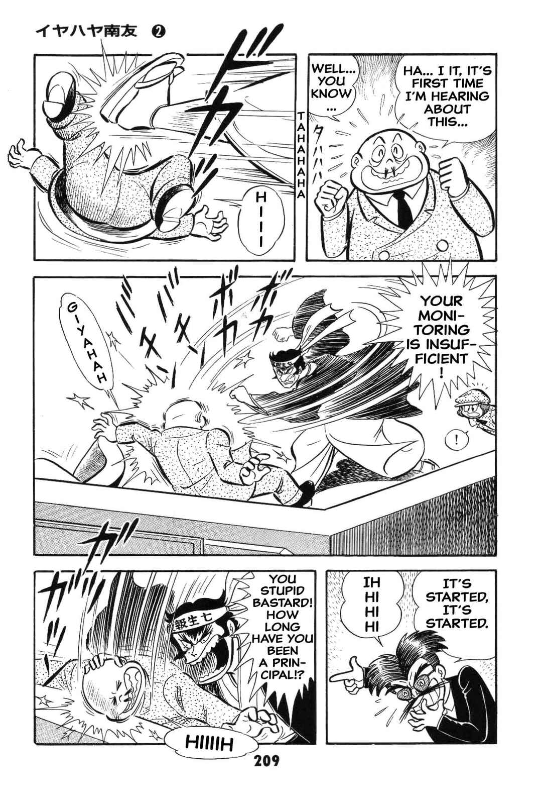 Page 207 Chapter Unknown_8e7d Goodness Gracious Nantomo!