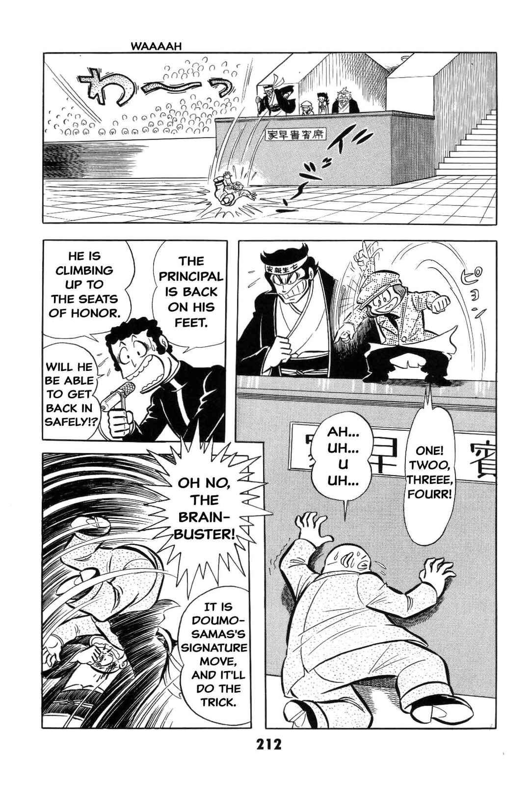 Page 210 Chapter Unknown_8e7d Goodness Gracious Nantomo!