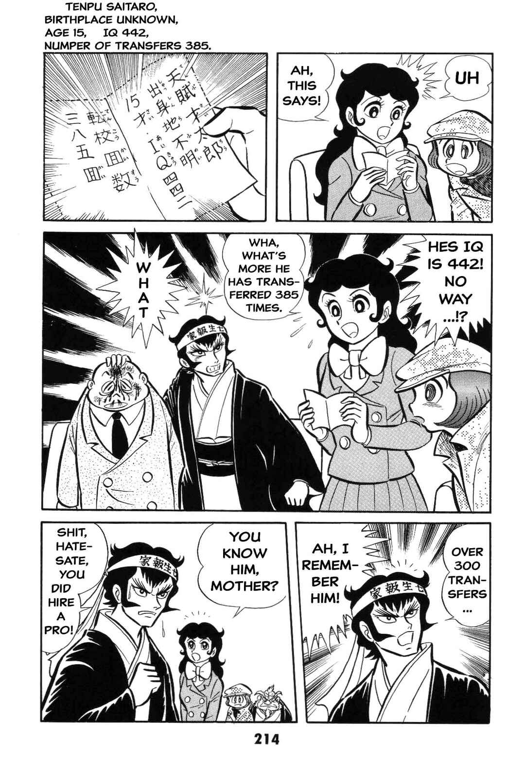 Page 212 Chapter Unknown_8e7d Goodness Gracious Nantomo!