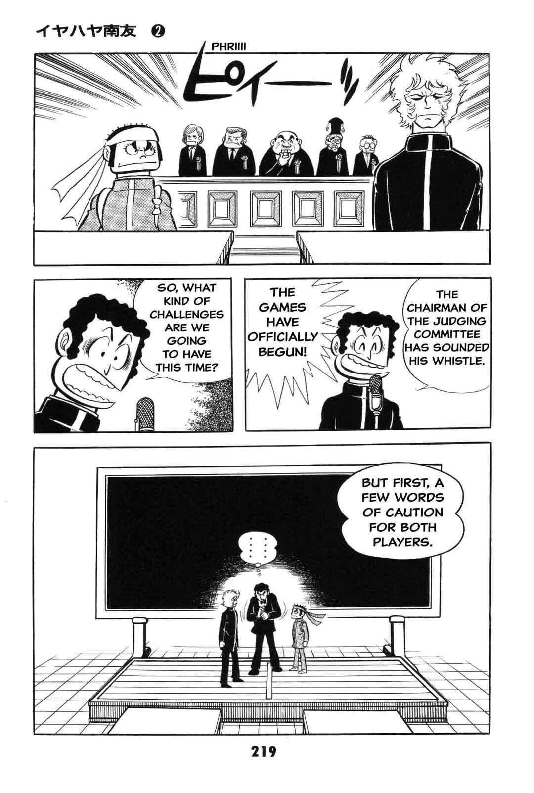 Page 217 Chapter Unknown_8e7d Goodness Gracious Nantomo!