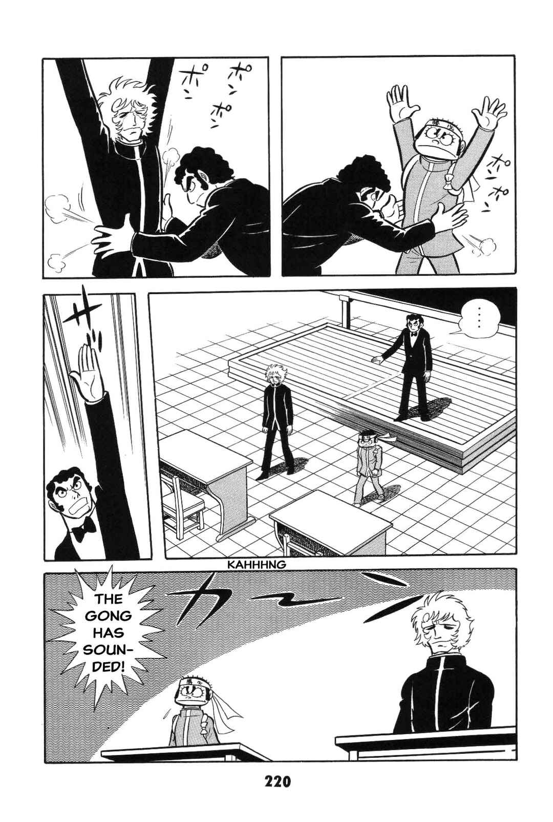 Page 218 Chapter Unknown_8e7d Goodness Gracious Nantomo!