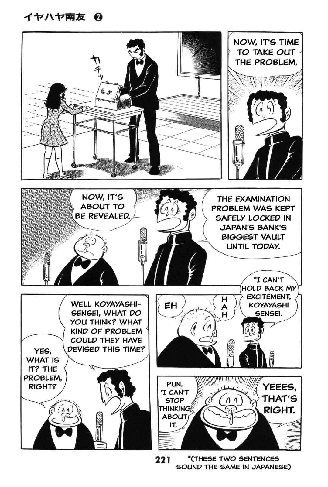 Page 219 Chapter Unknown_8e7d Goodness Gracious Nantomo!