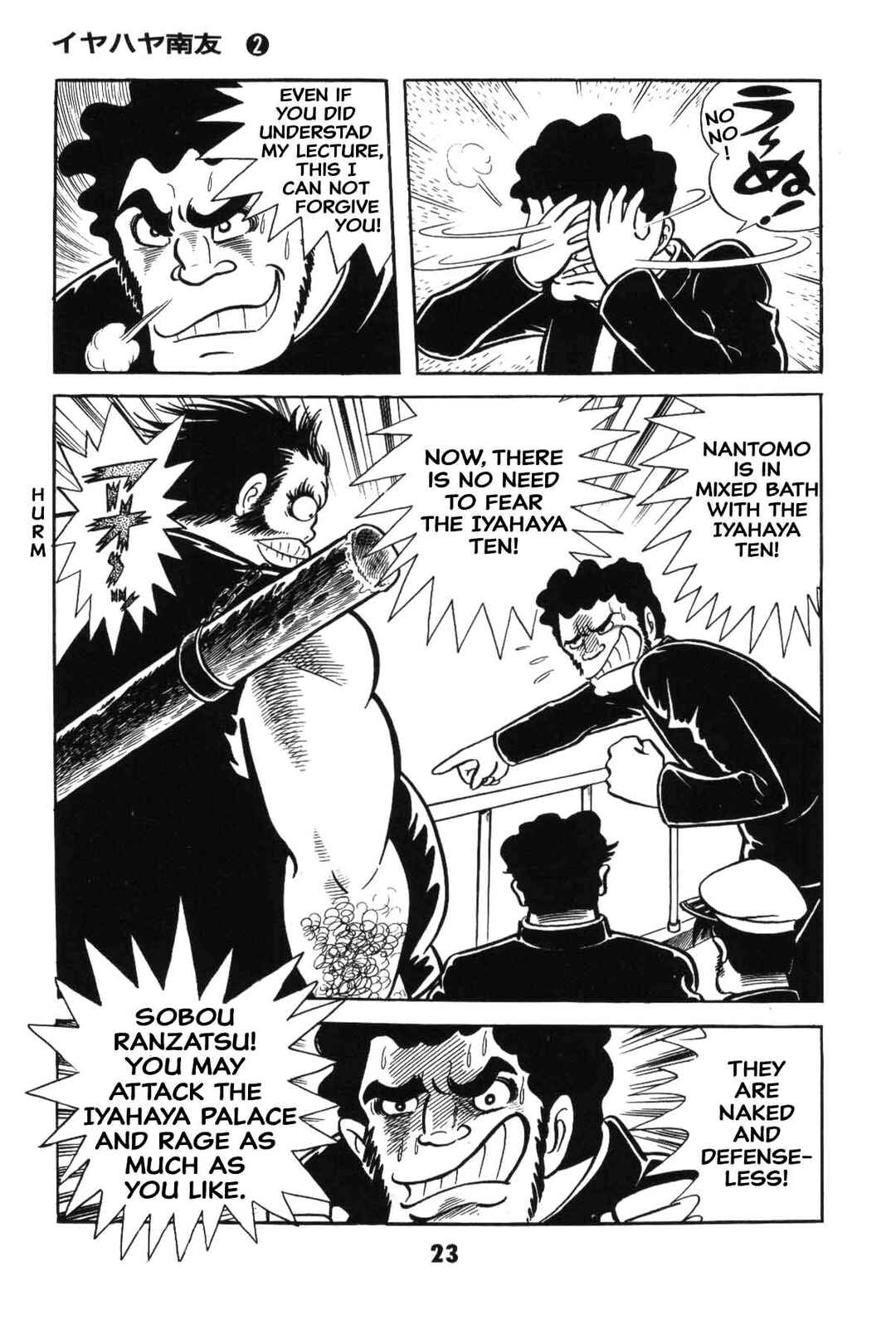 Page 23 Chapter Unknown_8e7d Goodness Gracious Nantomo!