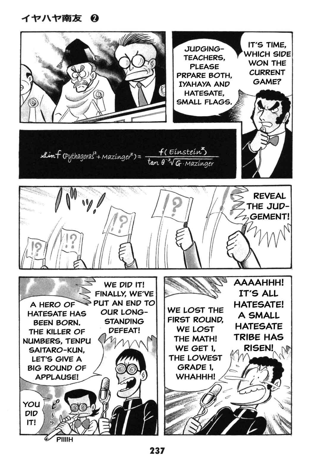 Page 235 Chapter Unknown_8e7d Goodness Gracious Nantomo!