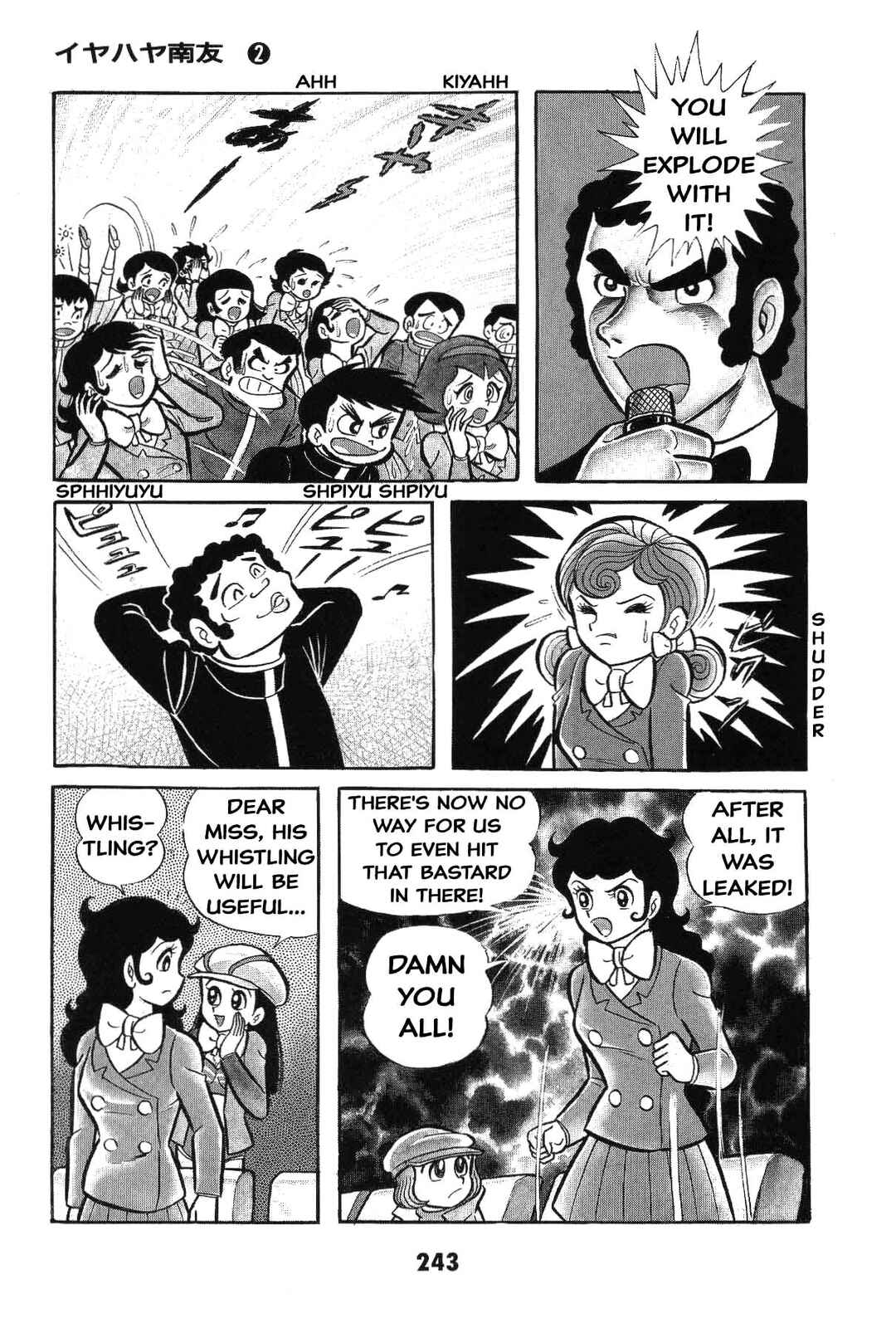 Page 241 Chapter Unknown_8e7d Goodness Gracious Nantomo!