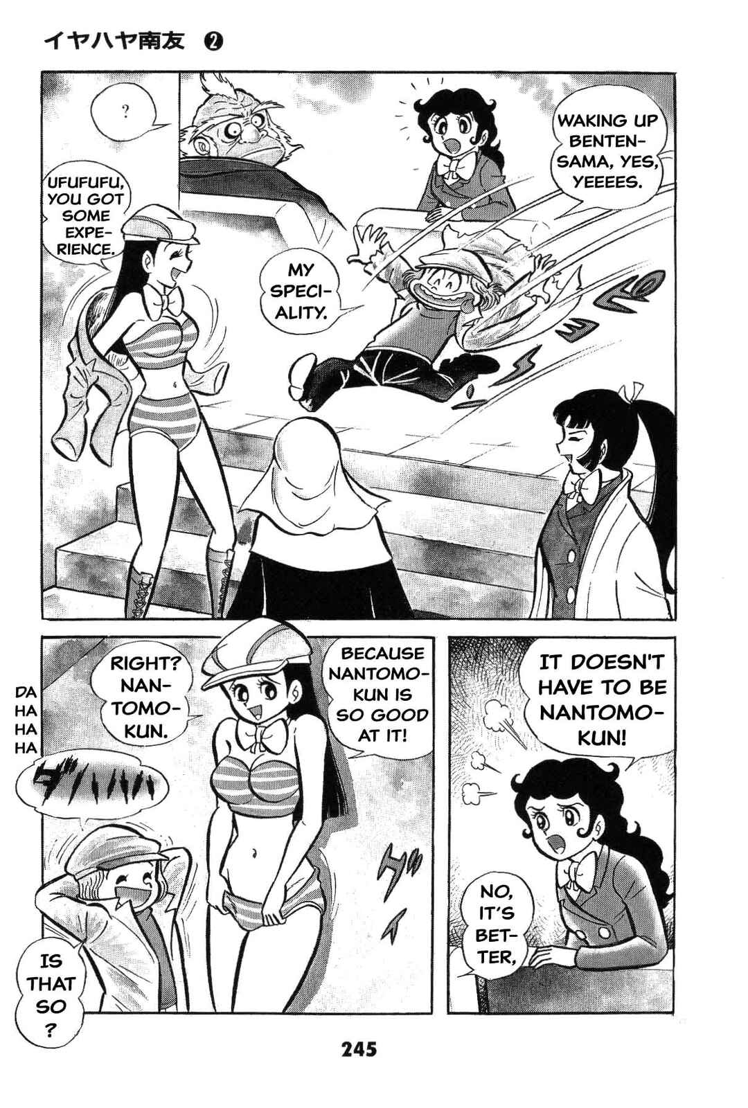 Page 243 Chapter Unknown_8e7d Goodness Gracious Nantomo!