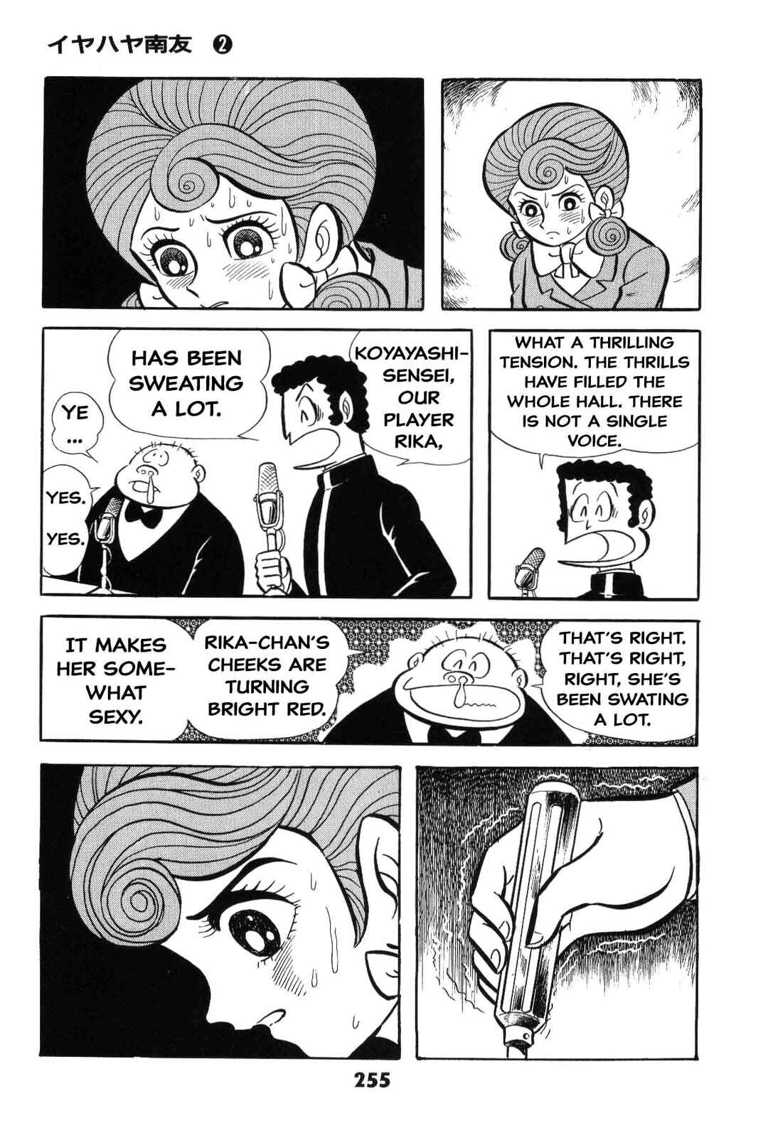 Page 253 Chapter Unknown_8e7d Goodness Gracious Nantomo!