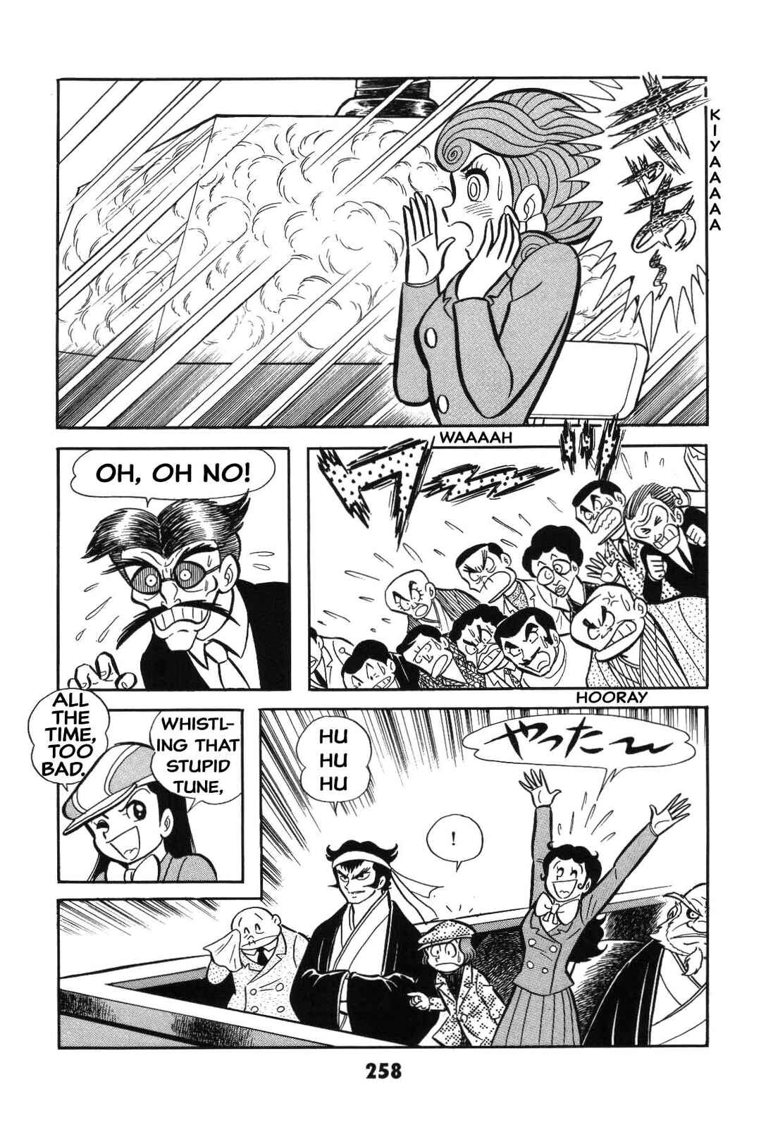 Page 256 Chapter Unknown_8e7d Goodness Gracious Nantomo!