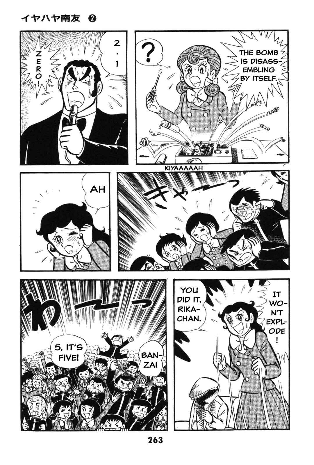 Page 261 Chapter Unknown_8e7d Goodness Gracious Nantomo!