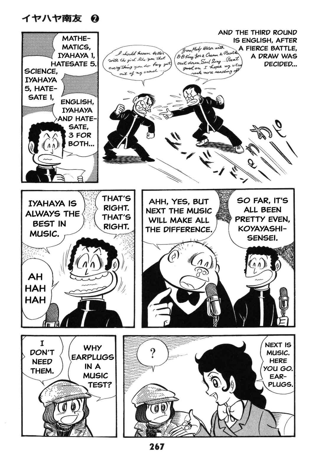Page 265 Chapter Unknown_8e7d Goodness Gracious Nantomo!