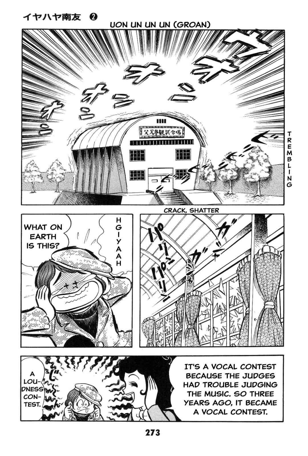 Page 271 Chapter Unknown_8e7d Goodness Gracious Nantomo!