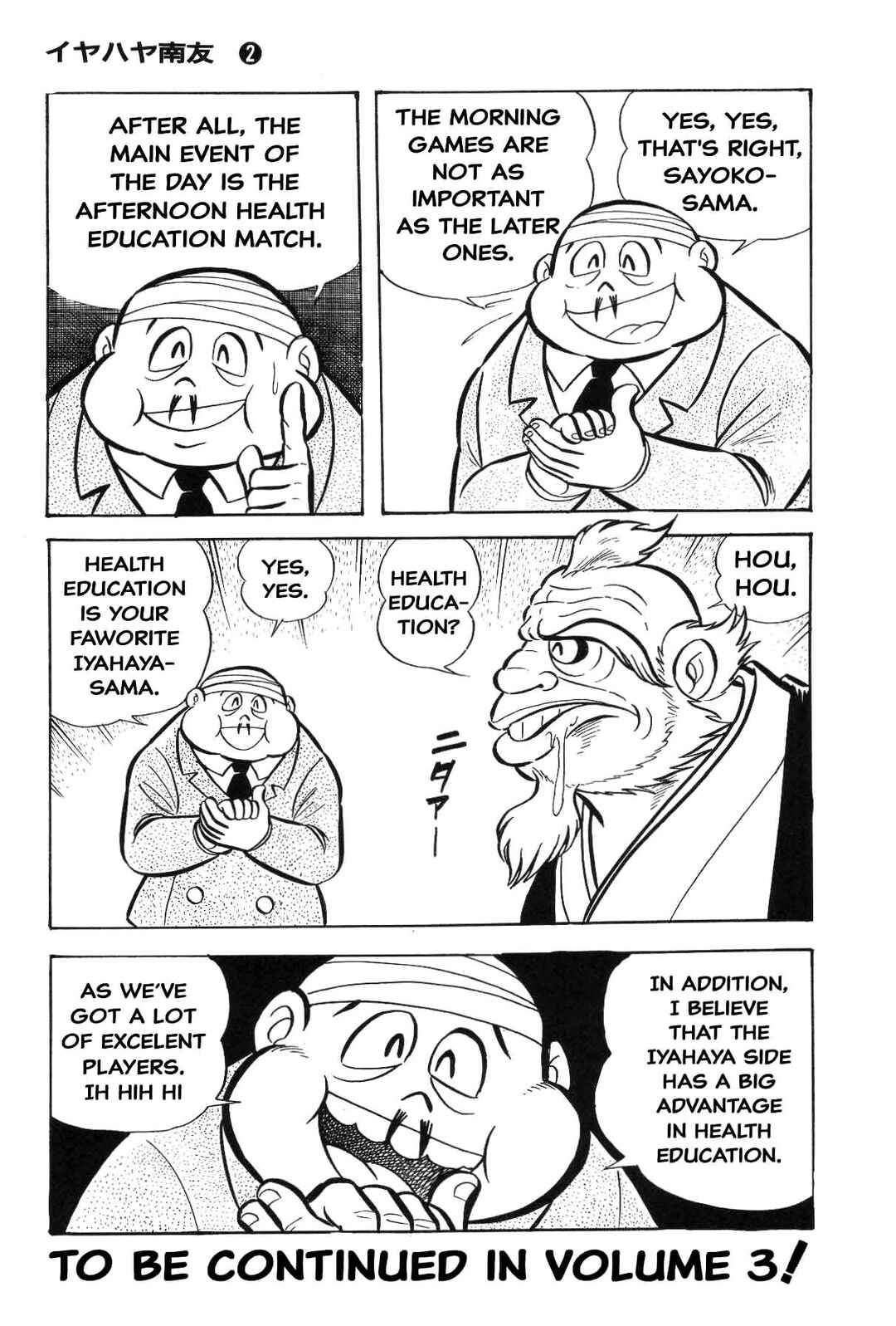 Page 275 Chapter Unknown_8e7d Goodness Gracious Nantomo!